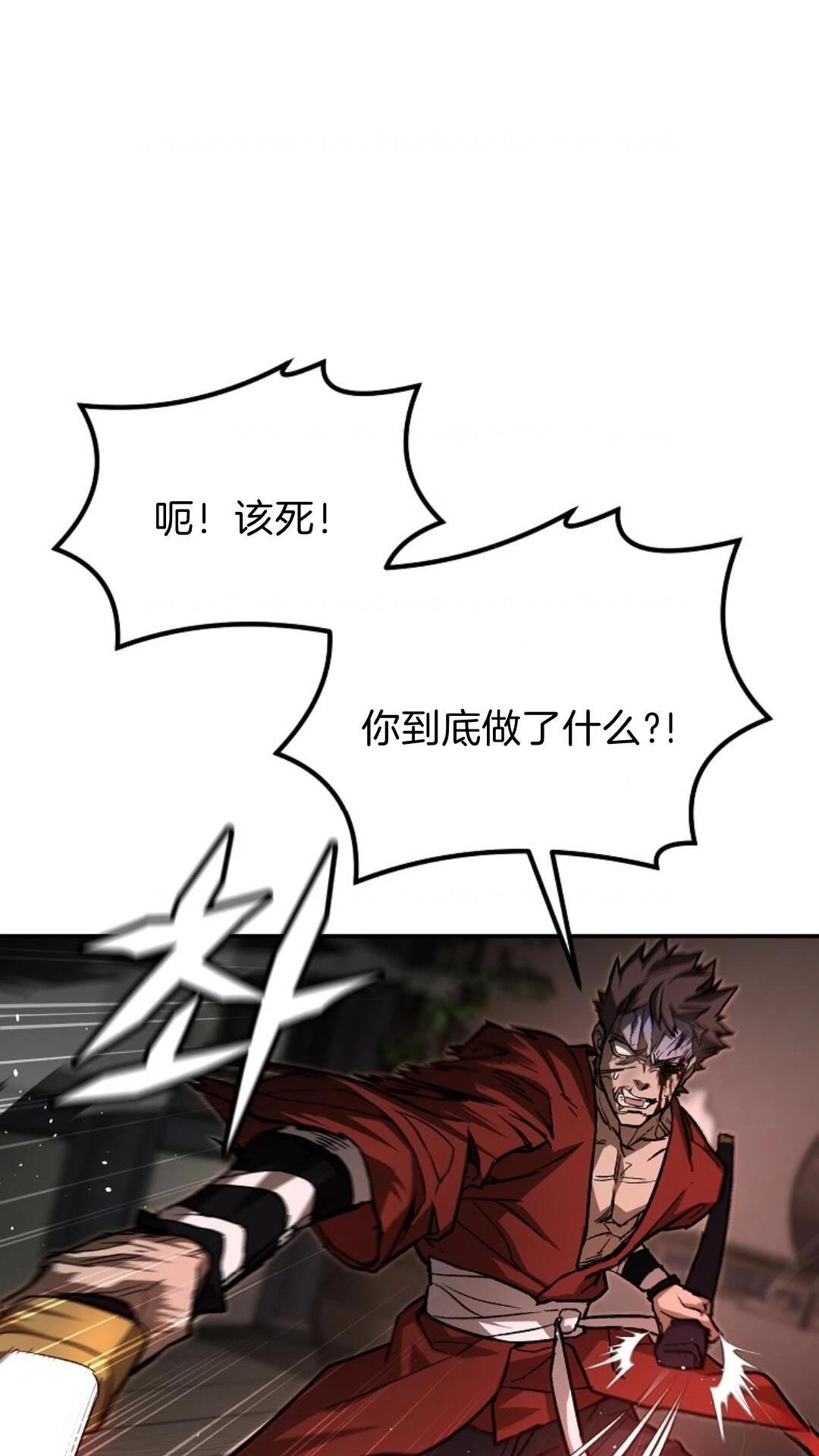 第6话49