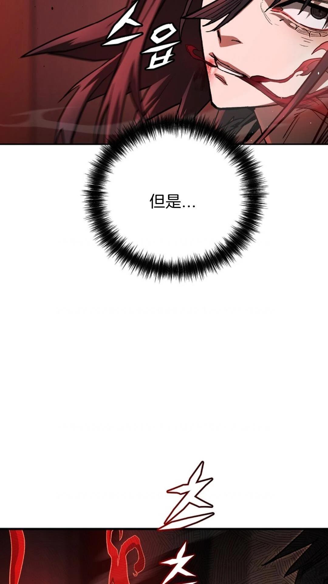 第6话53