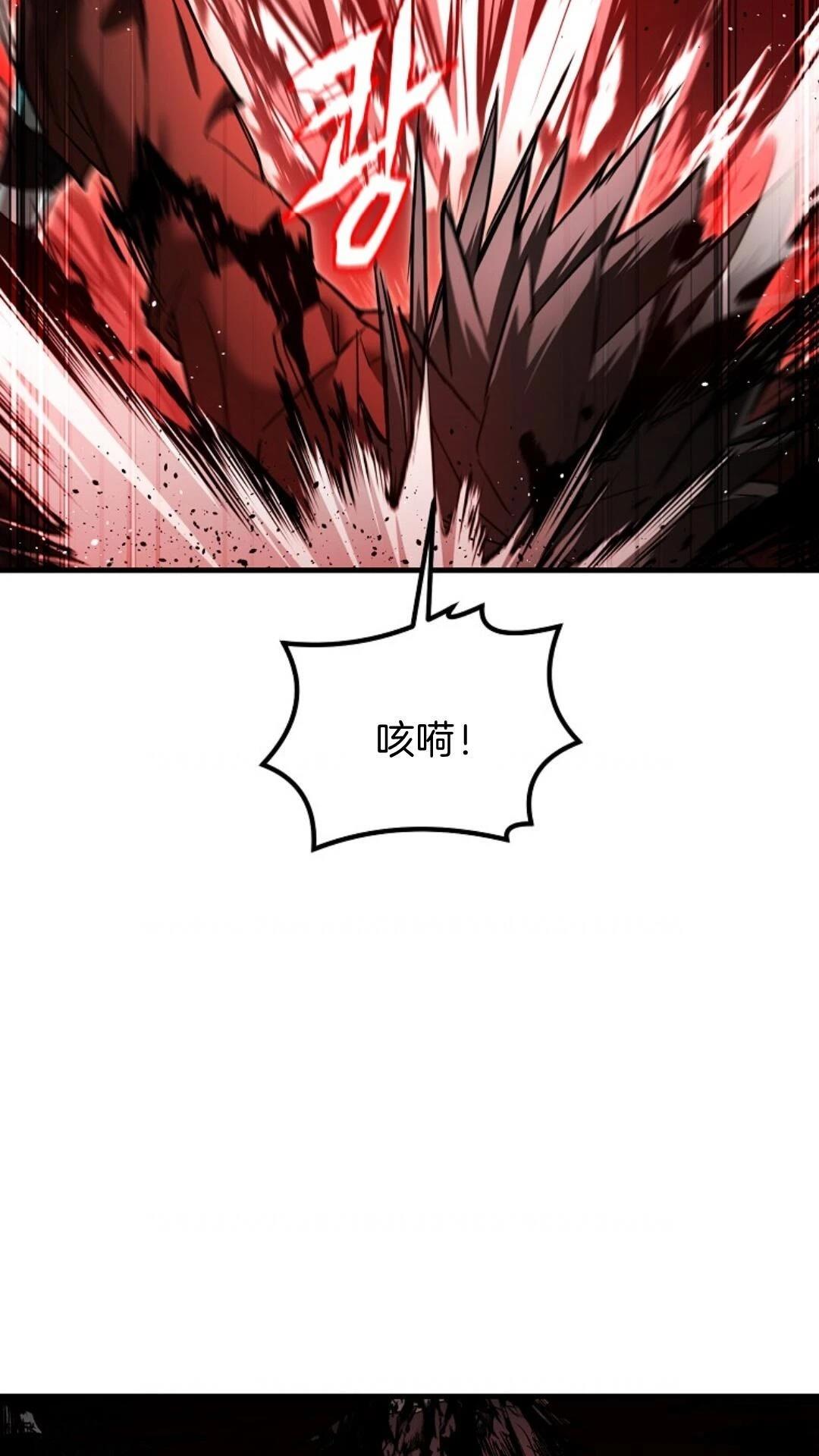 第6话67