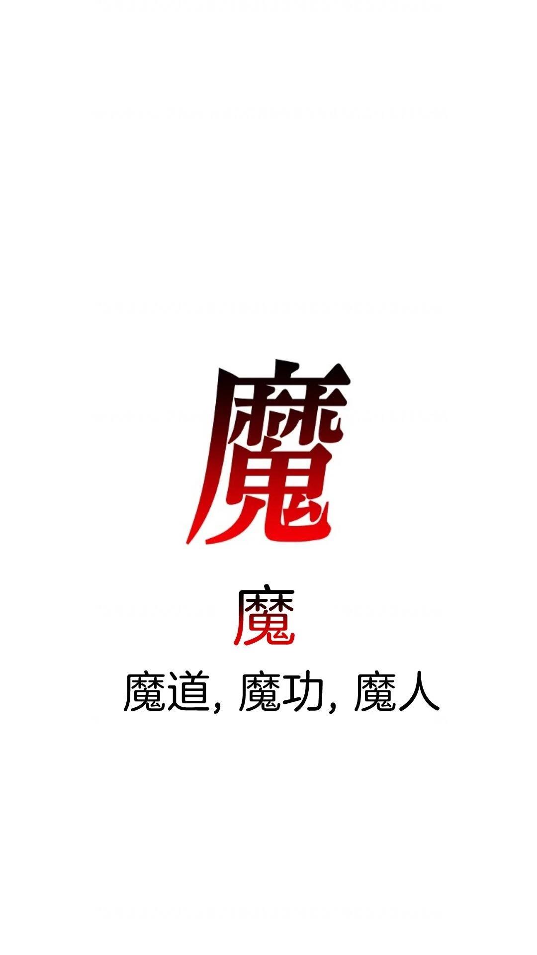 第6话71