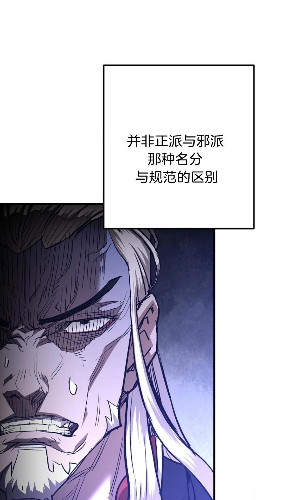 第6话72