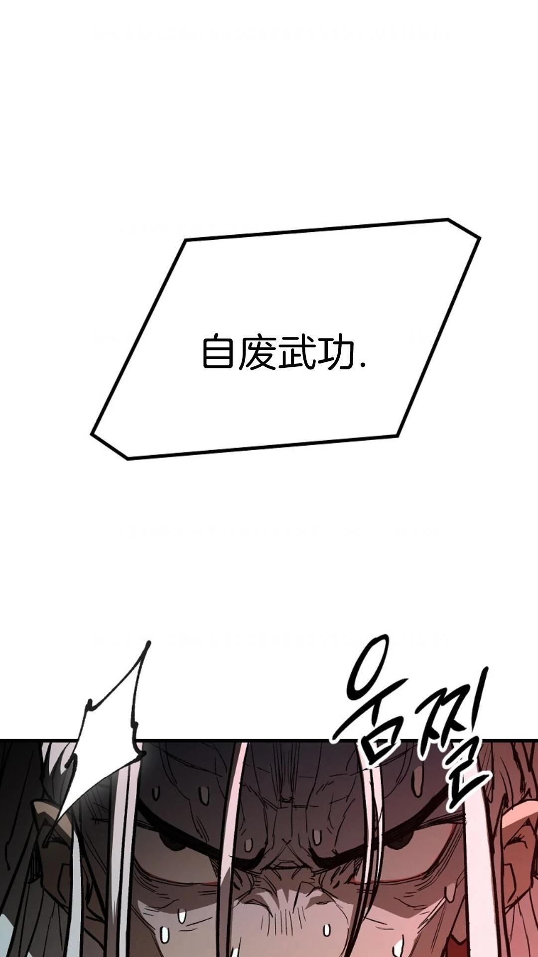 第6话93