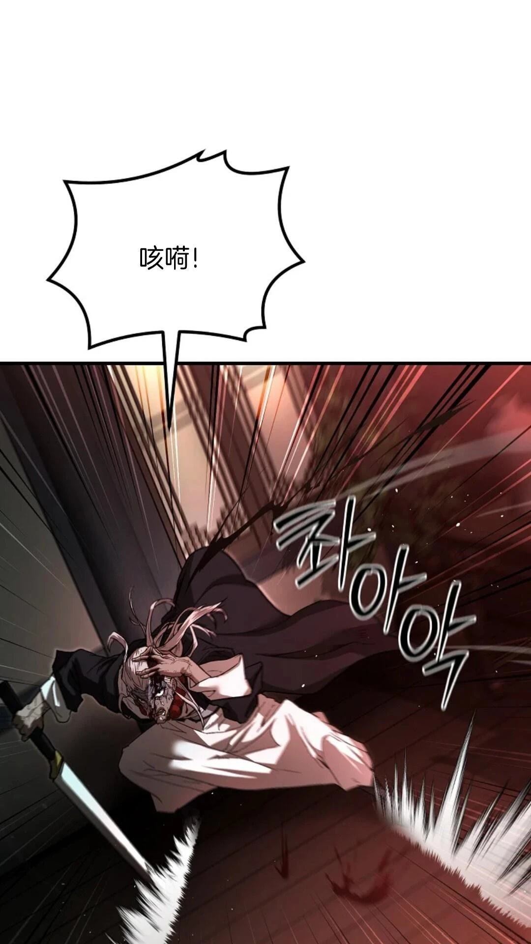 第7话0