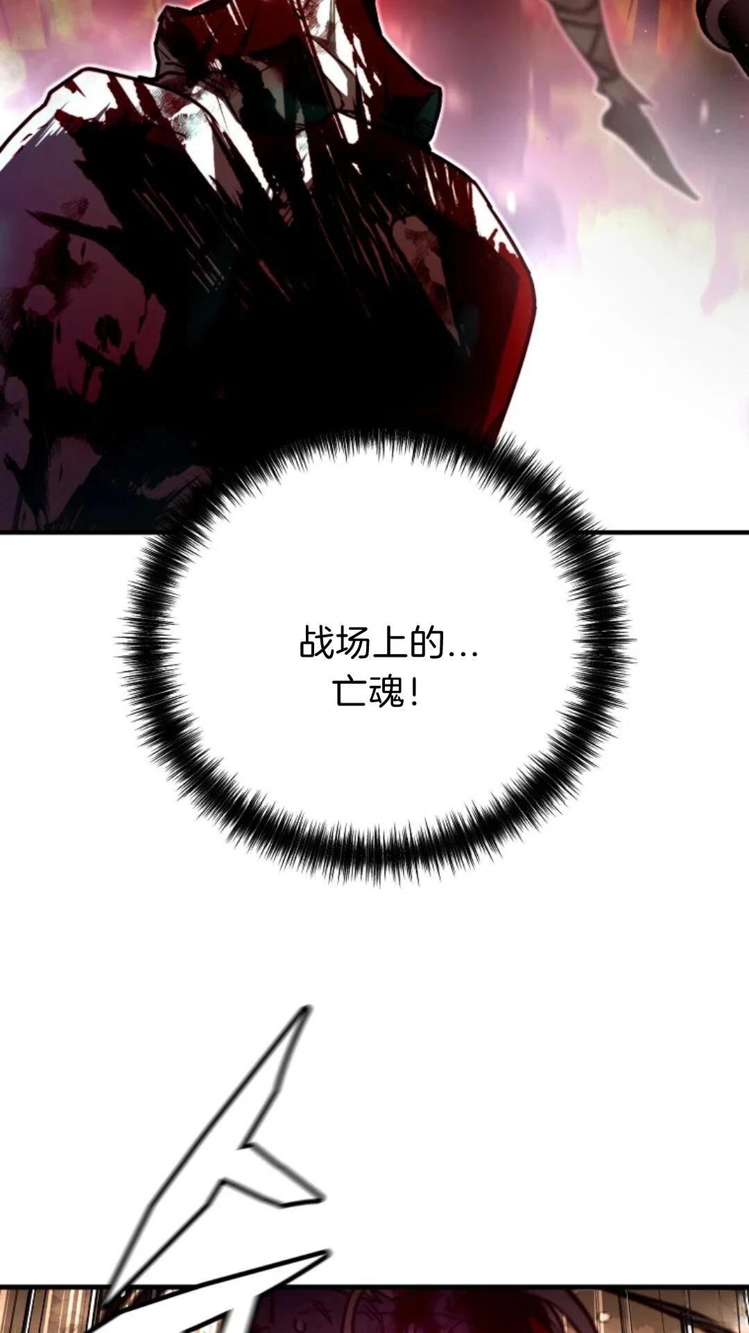 第7话22