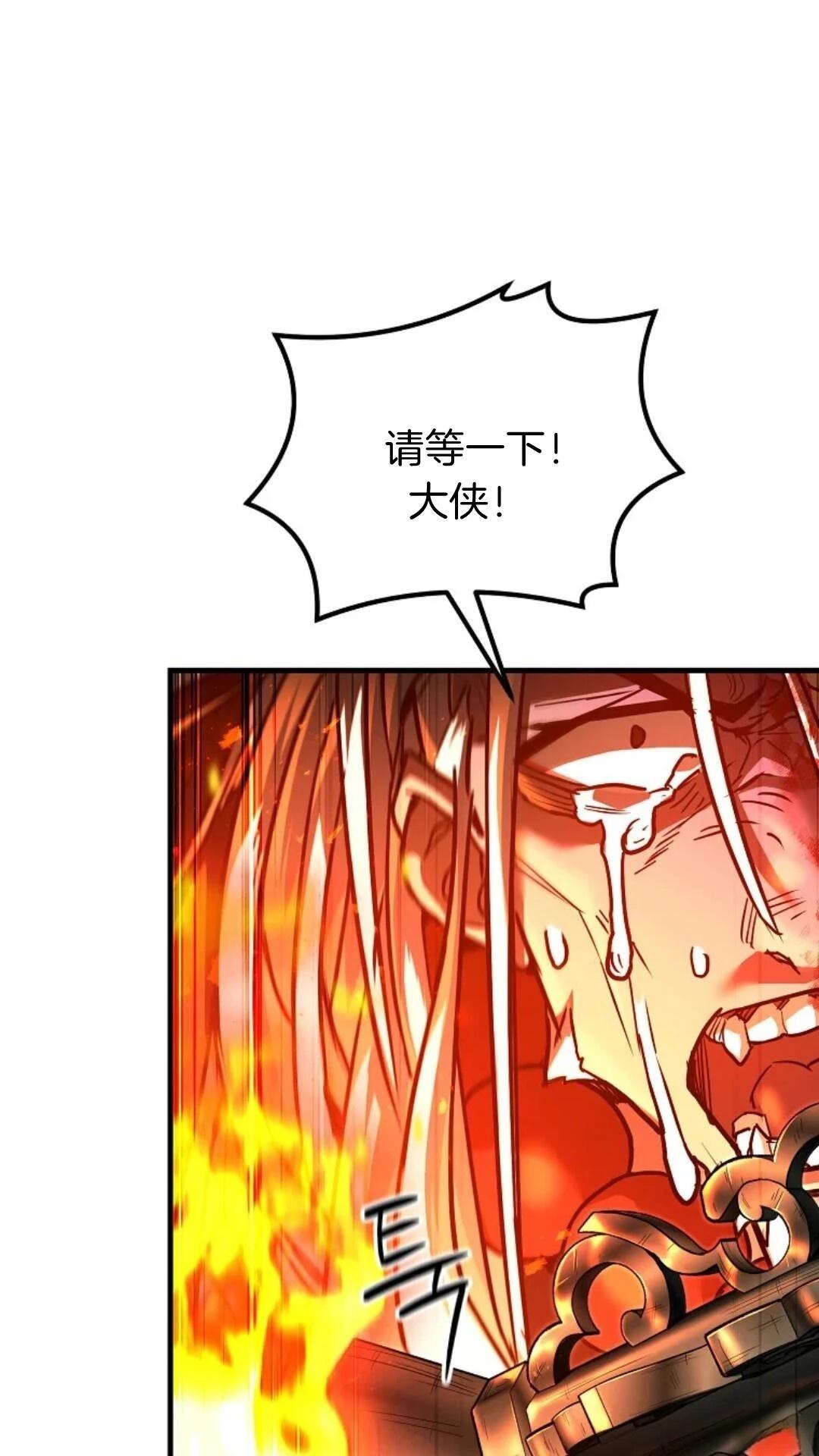 第7话35