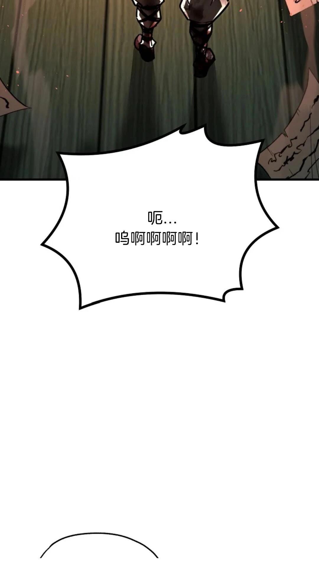 第7话38