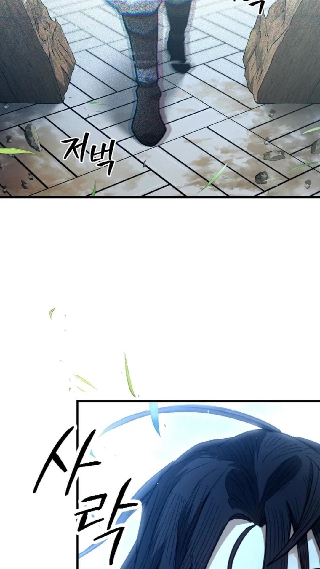 第7话76