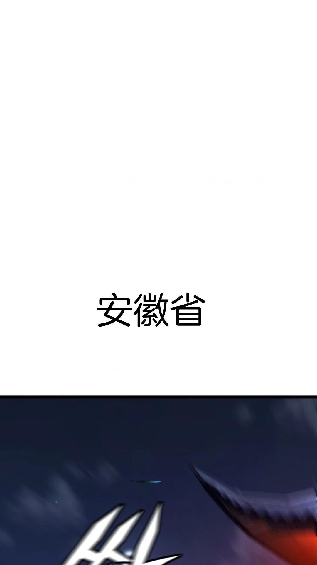 第8话0