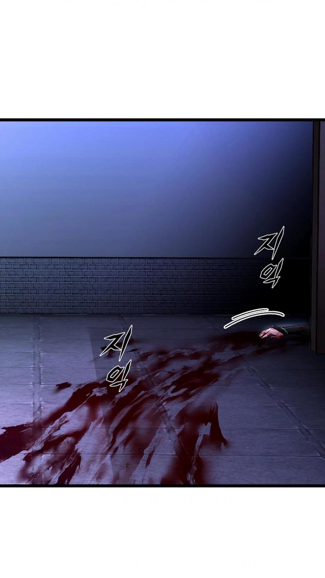 第8话11
