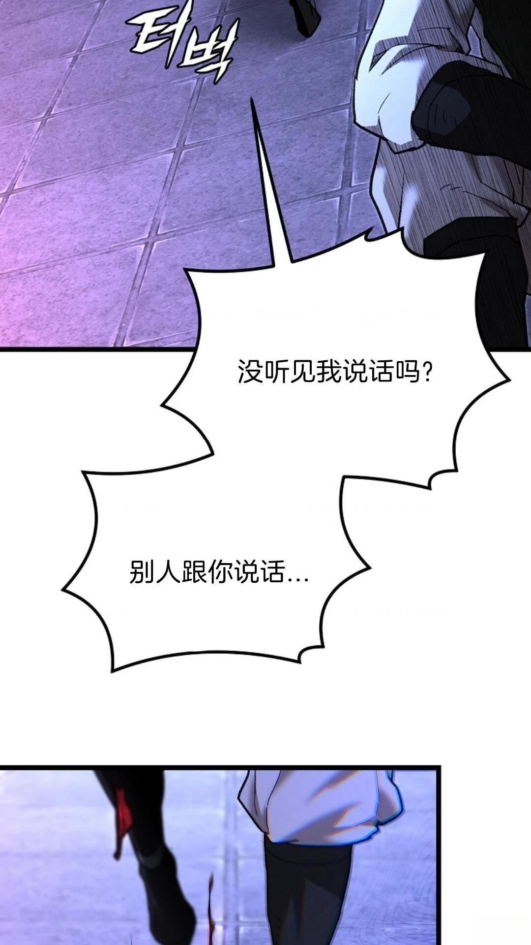 第8话34