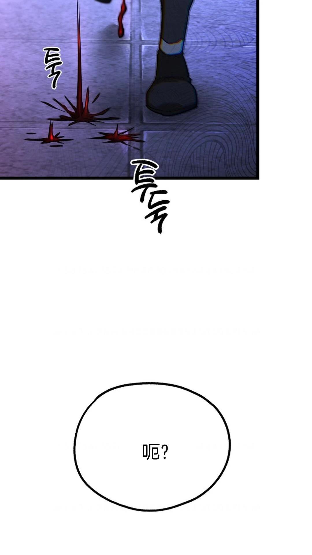第8话35