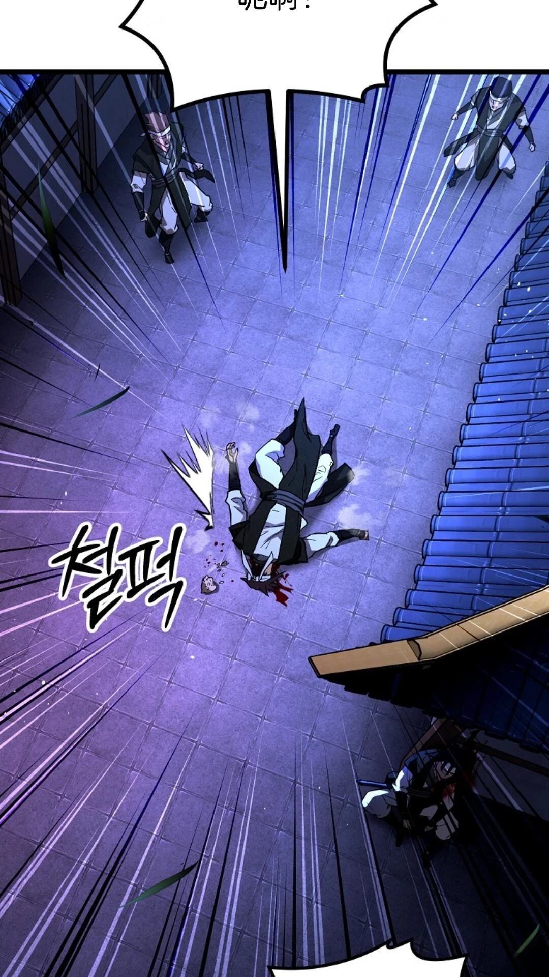 第8话38