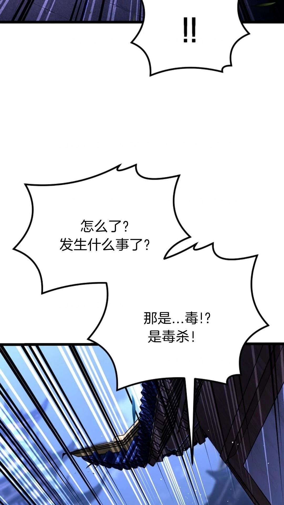 第8话39