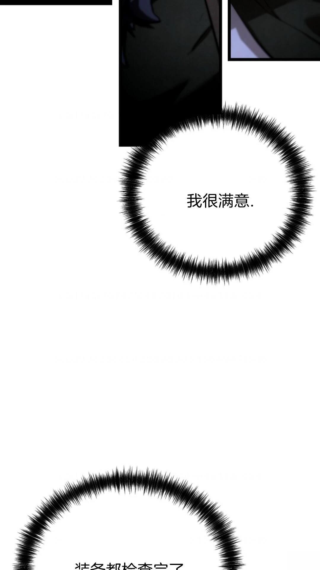 第8话44
