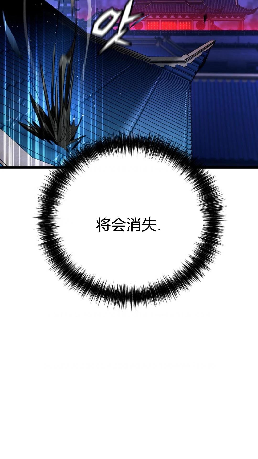 第8话47