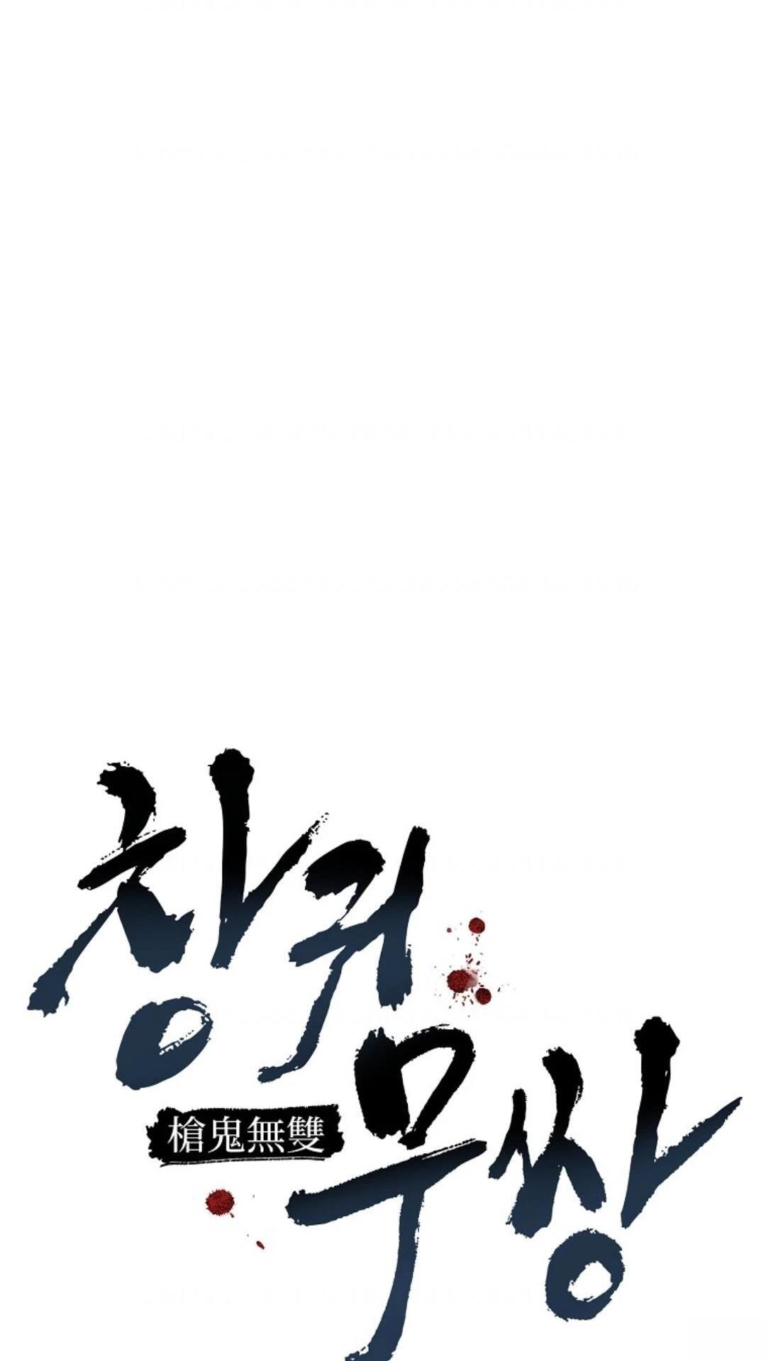 第8话48