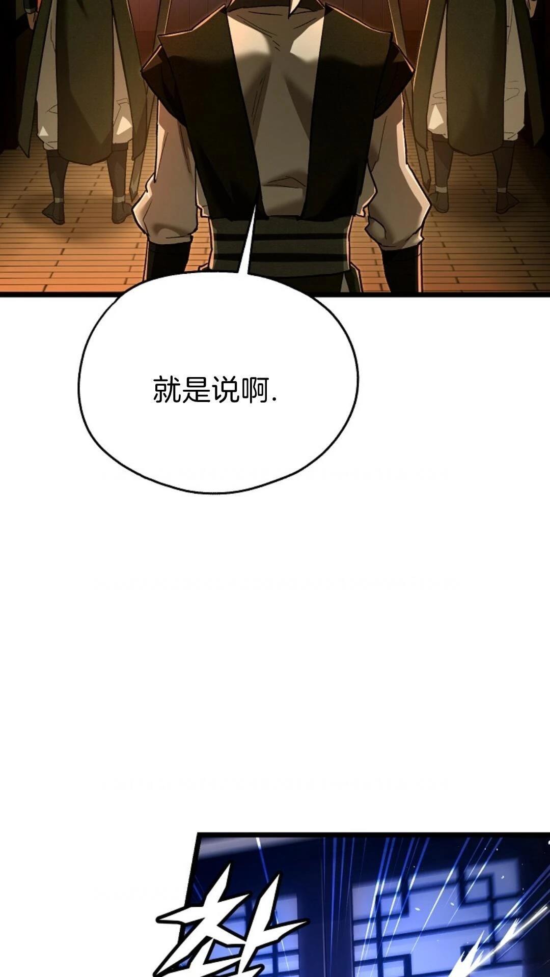 第8话51
