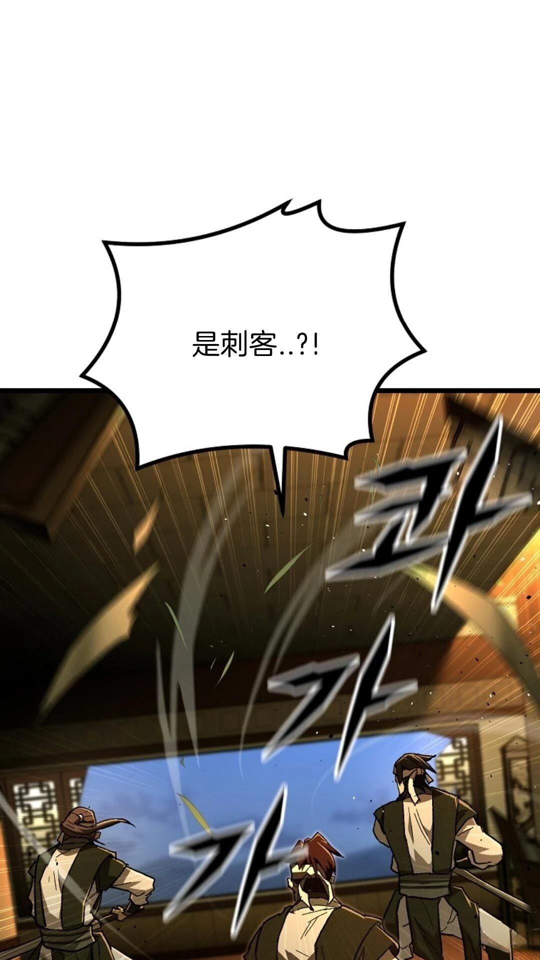 第8话57