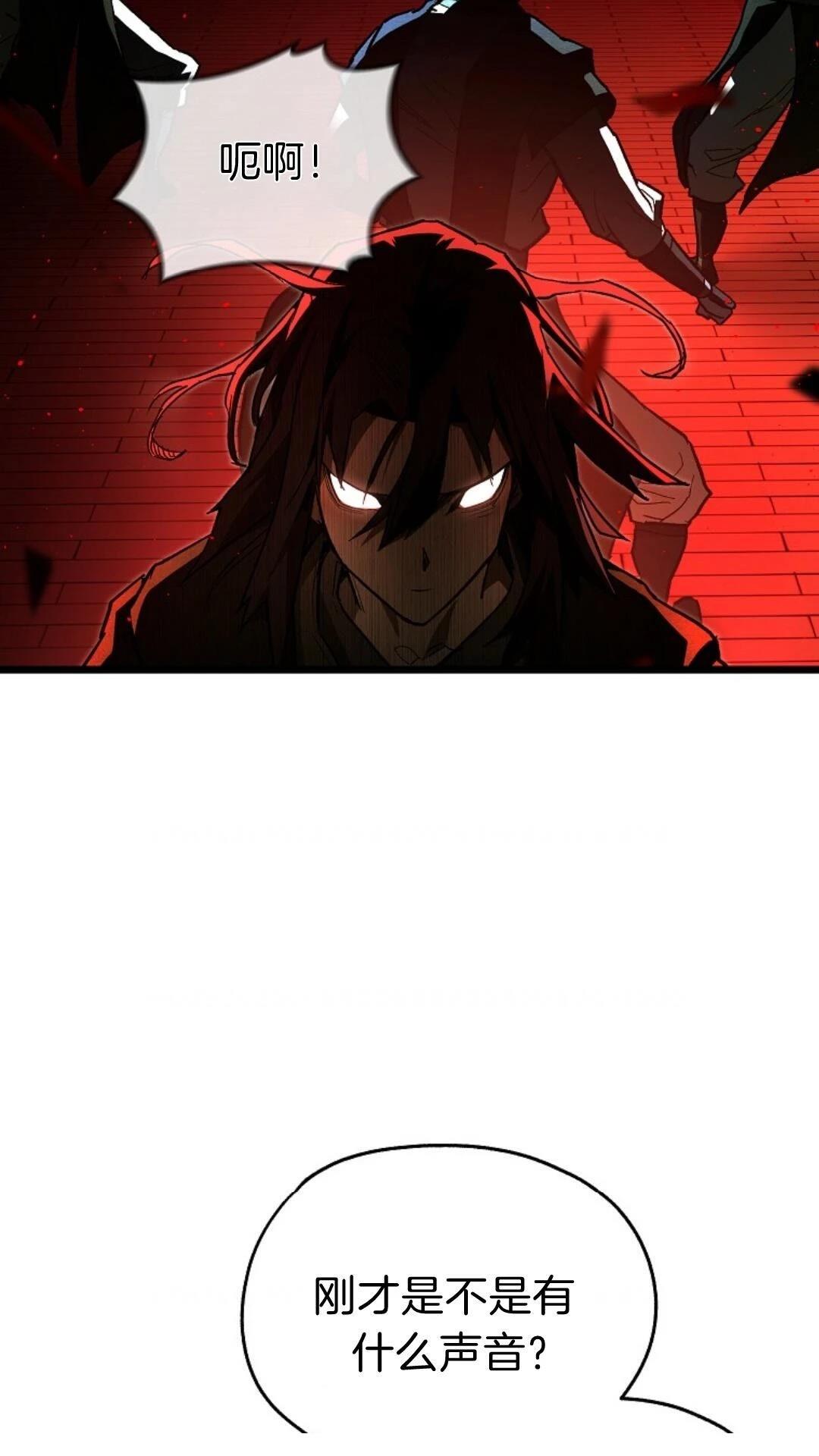 第8话60