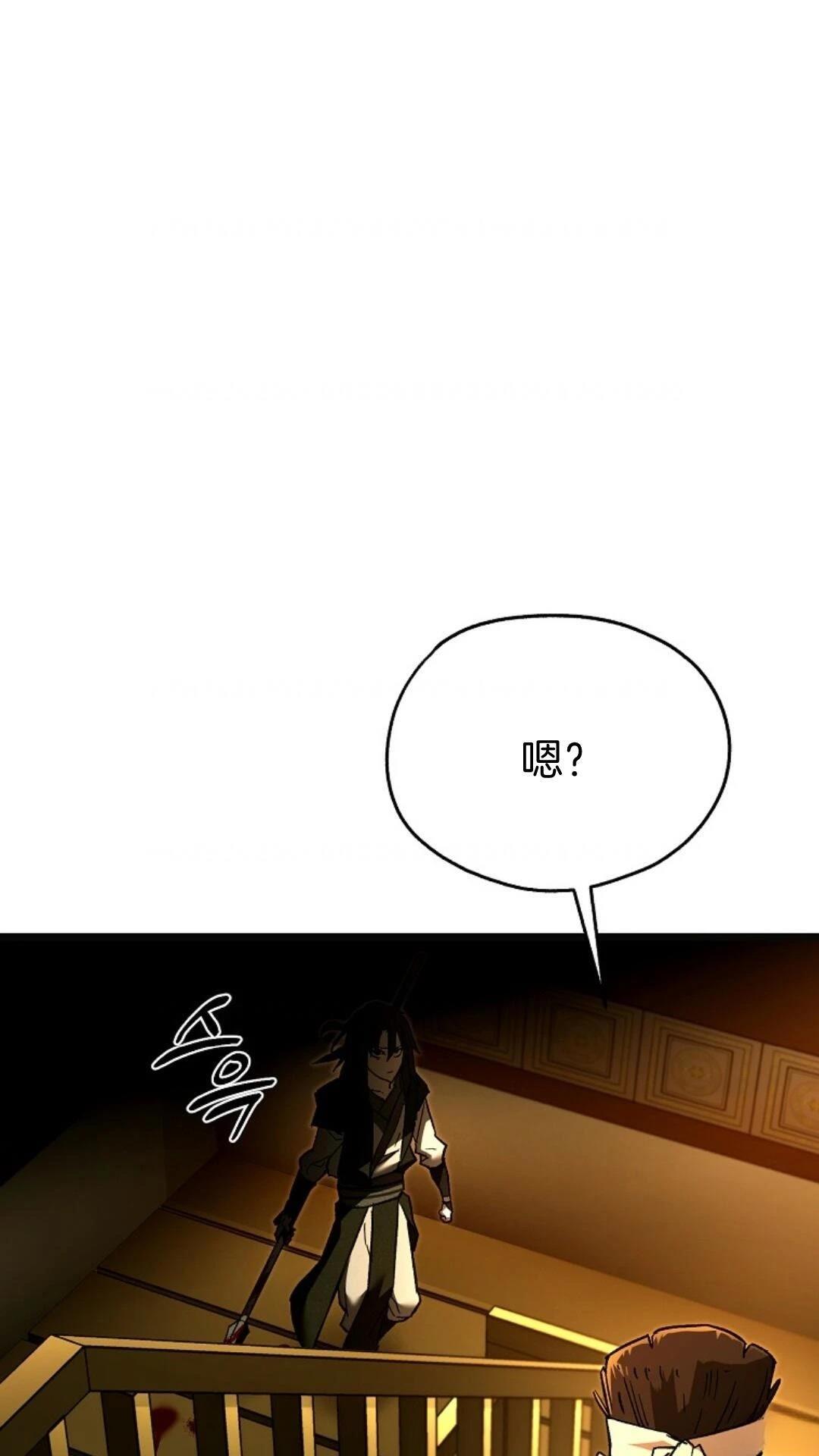 第8话62