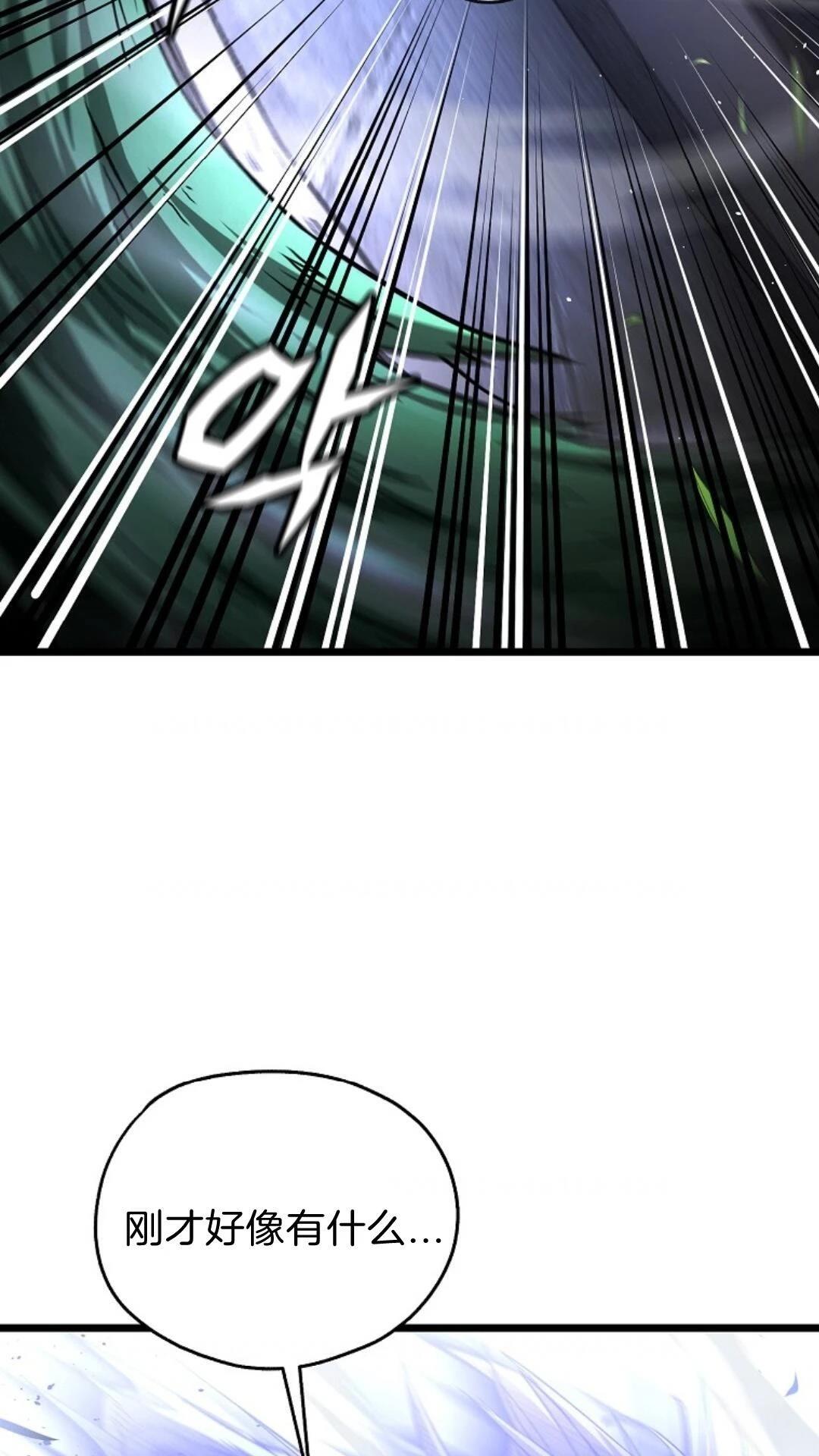 第8话7