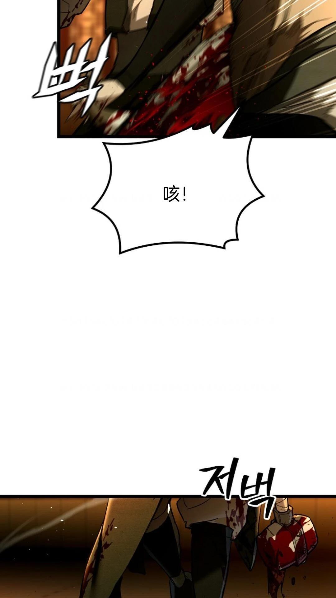 第8话81