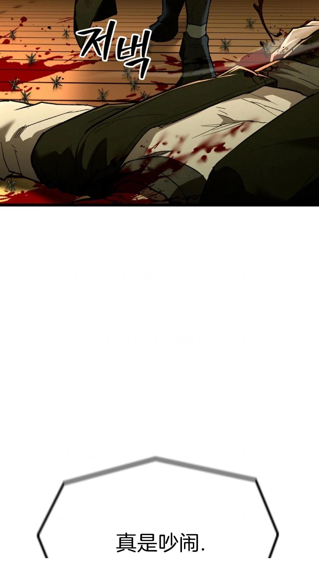 第8话82