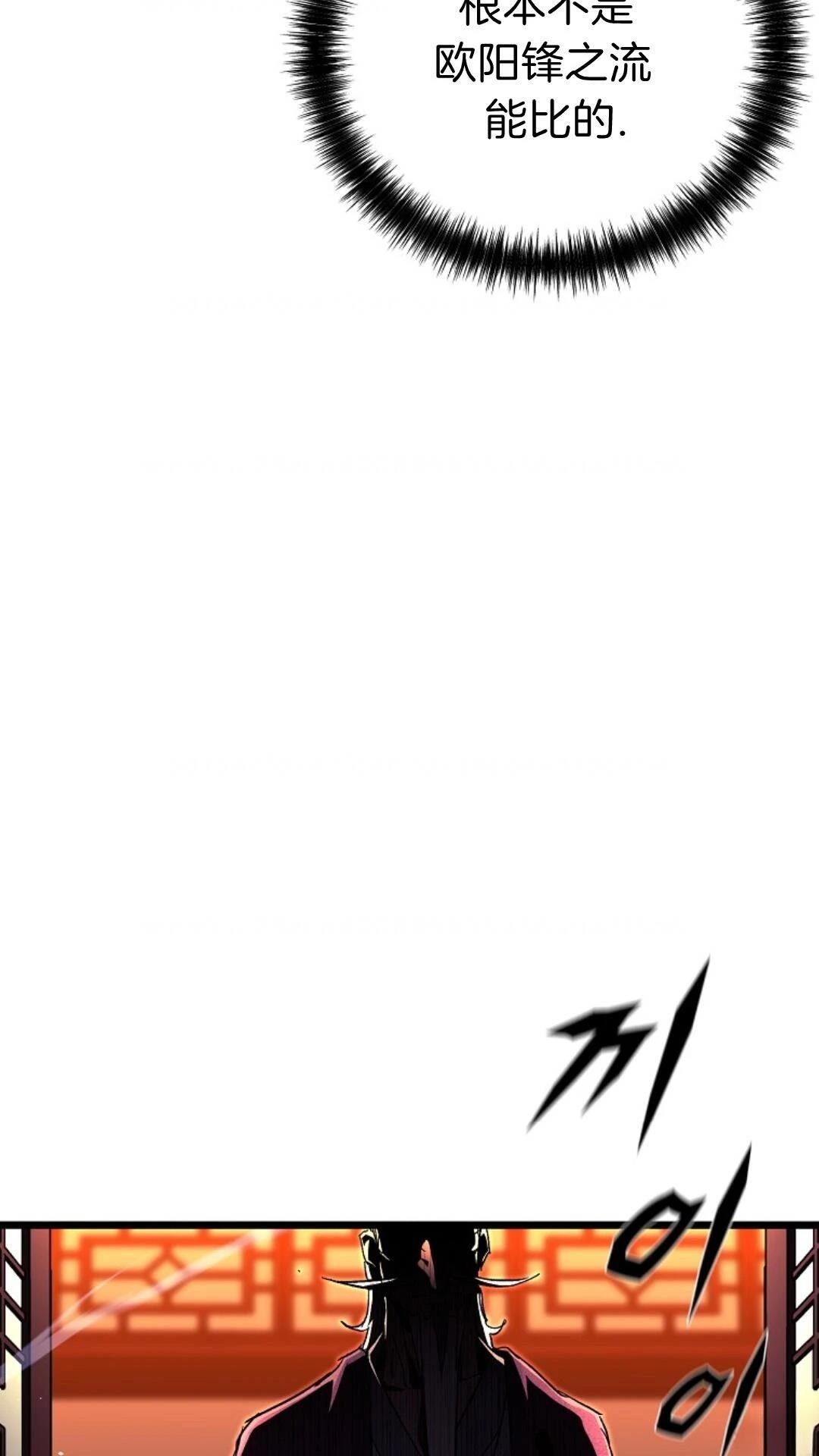 第8话86