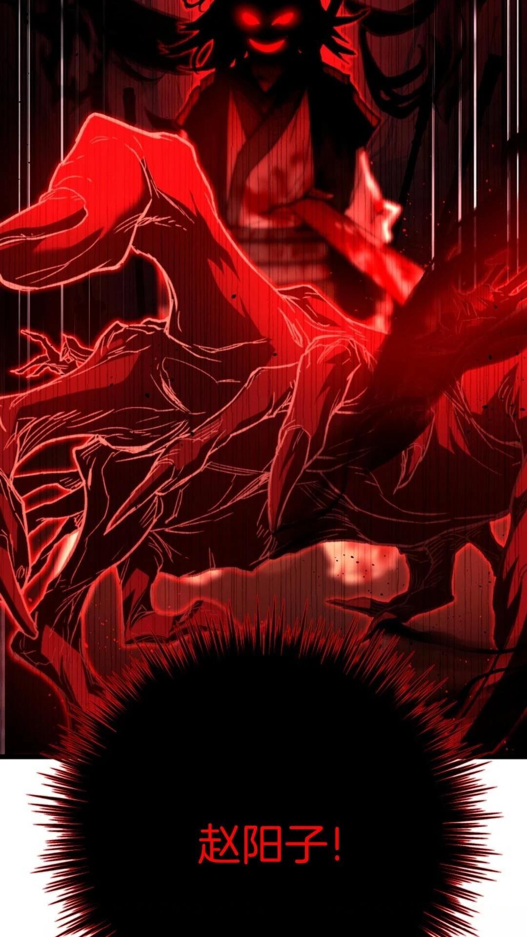 第10话1