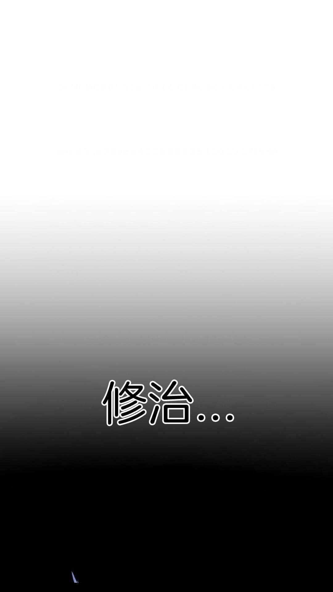第10话100