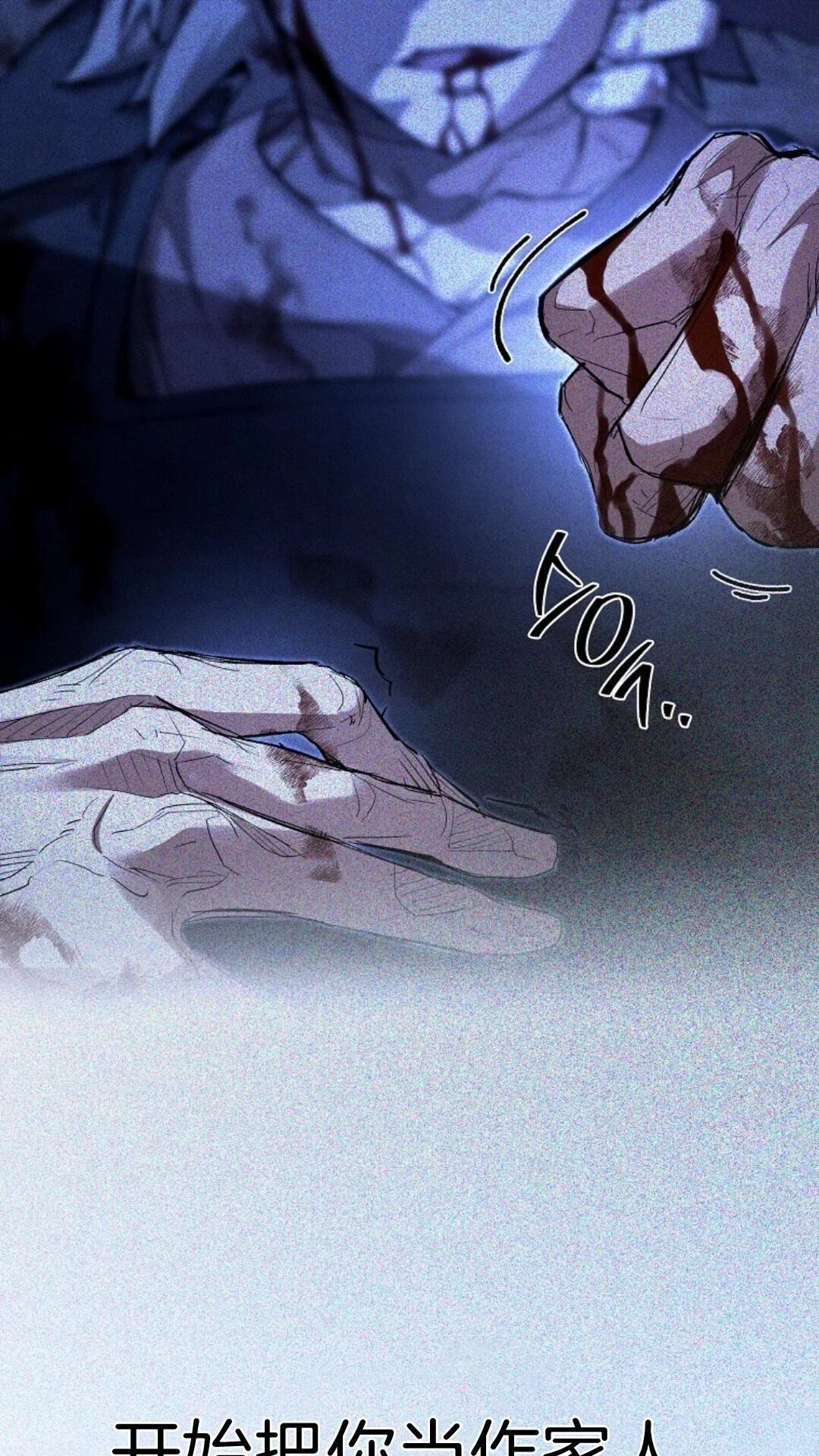 第10话107