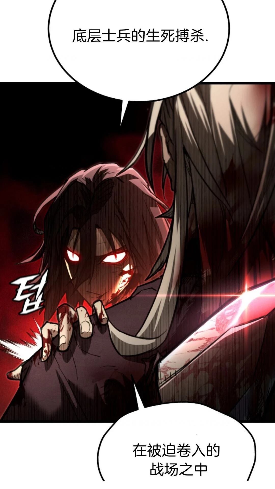 第10话13