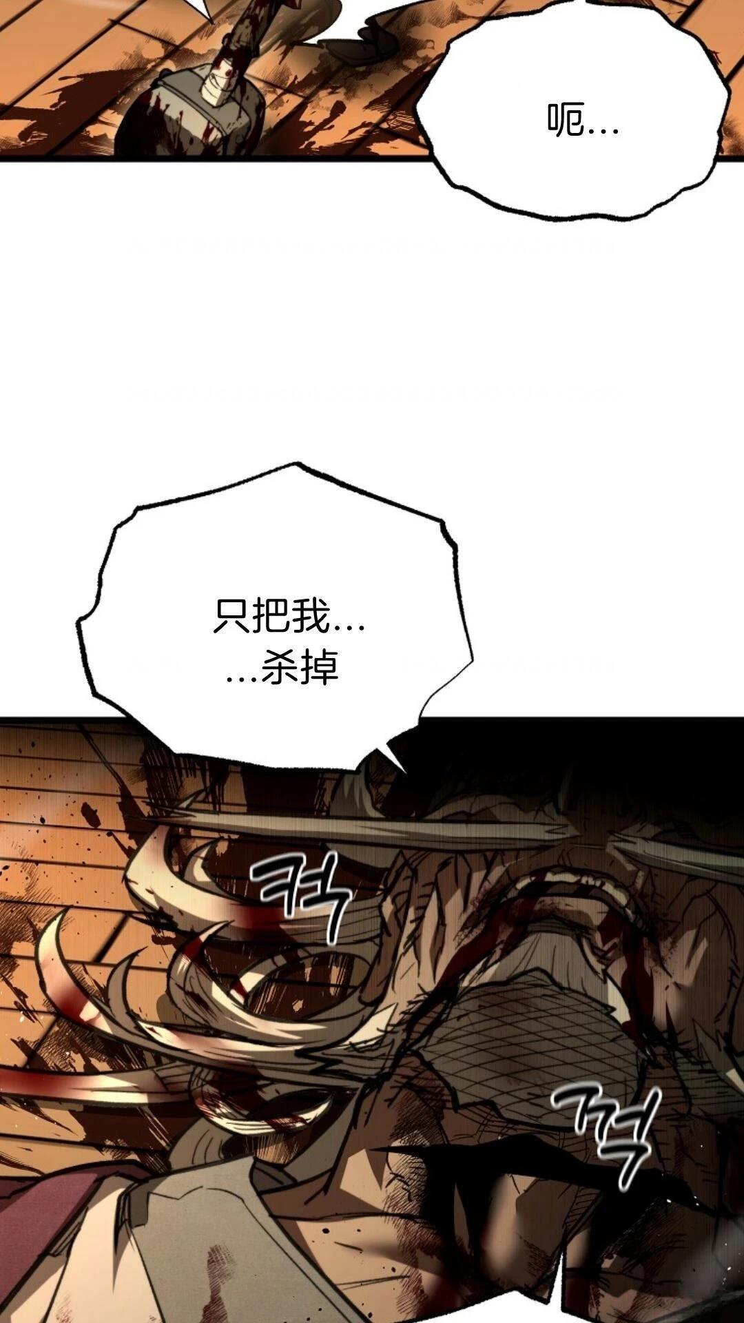 第10话18
