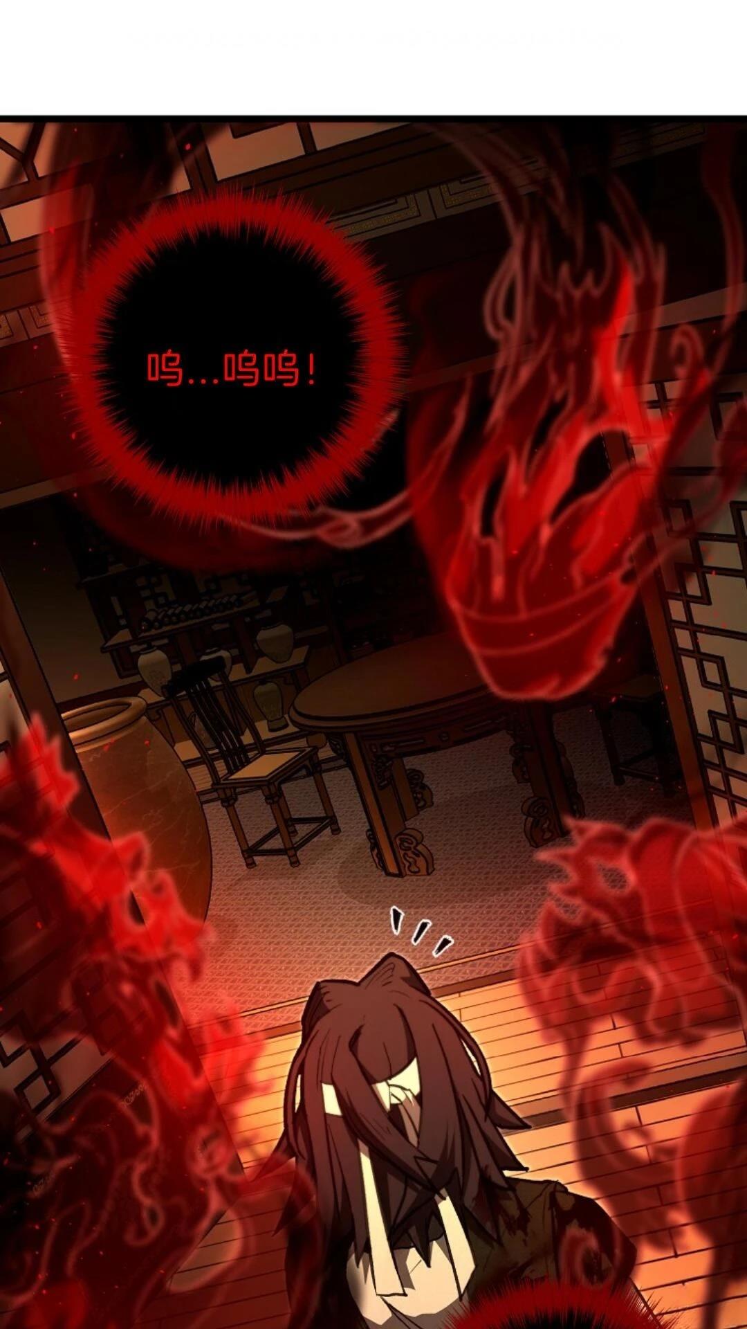 第10话27
