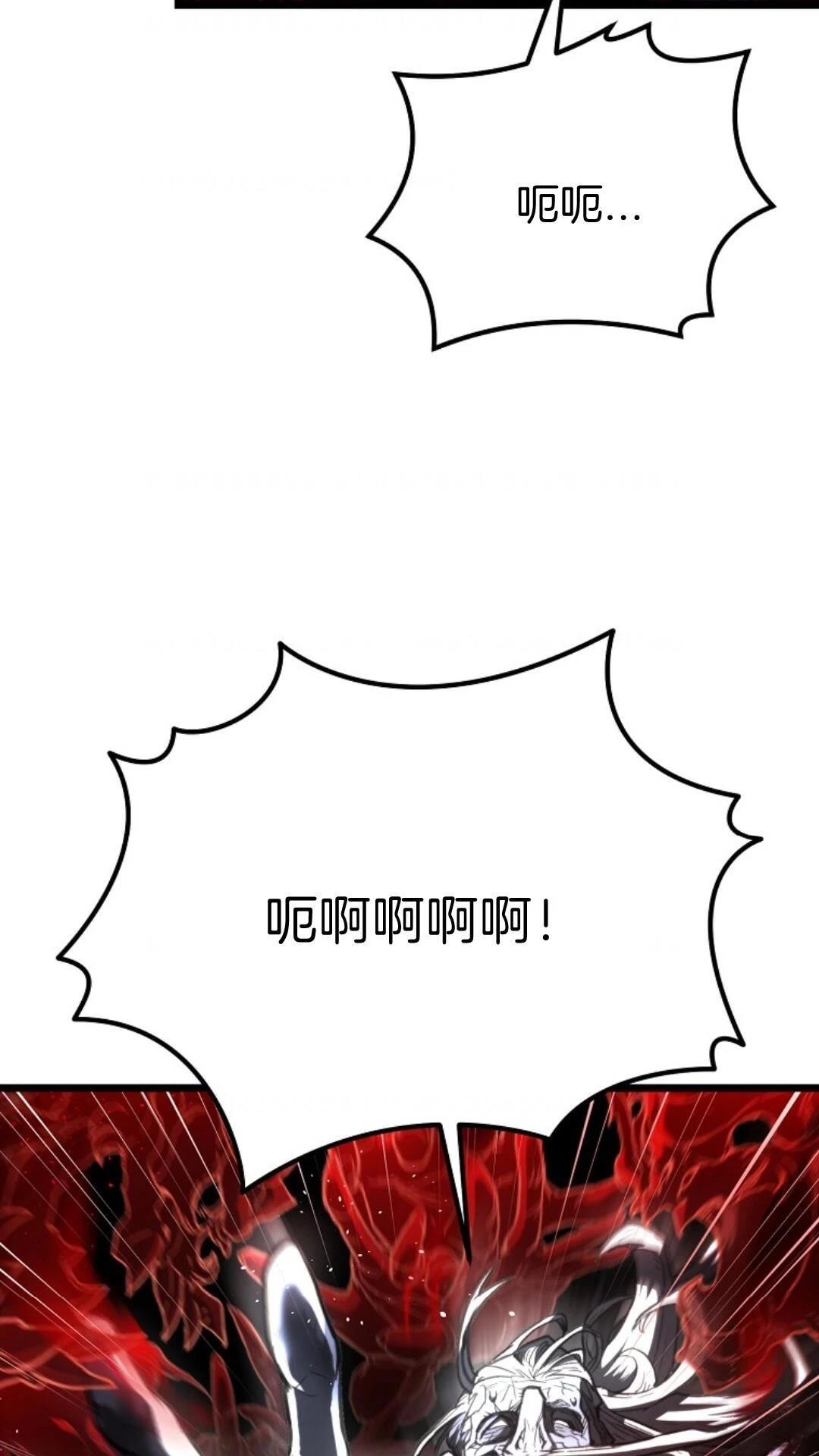 第10话3