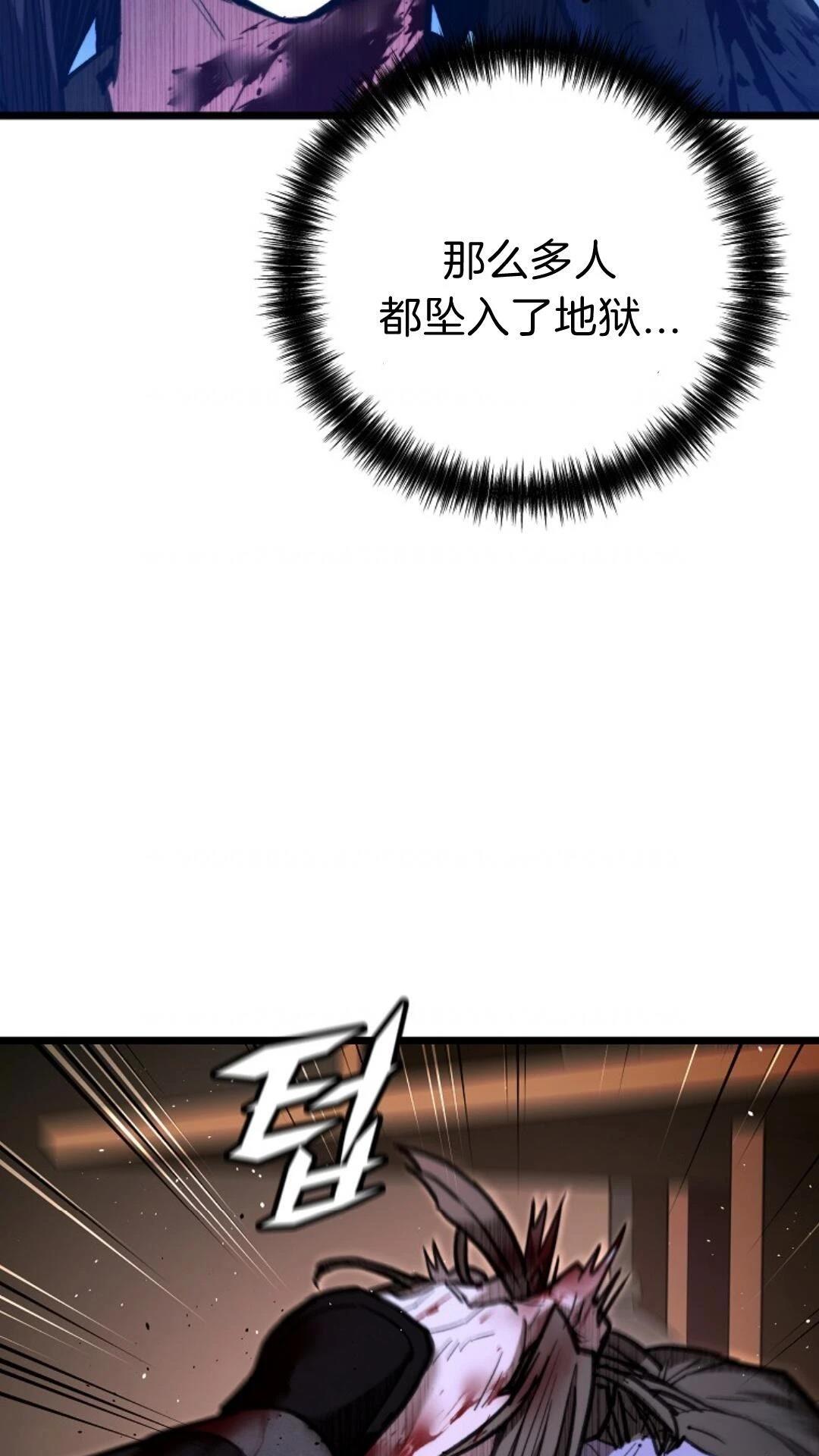 第10话37