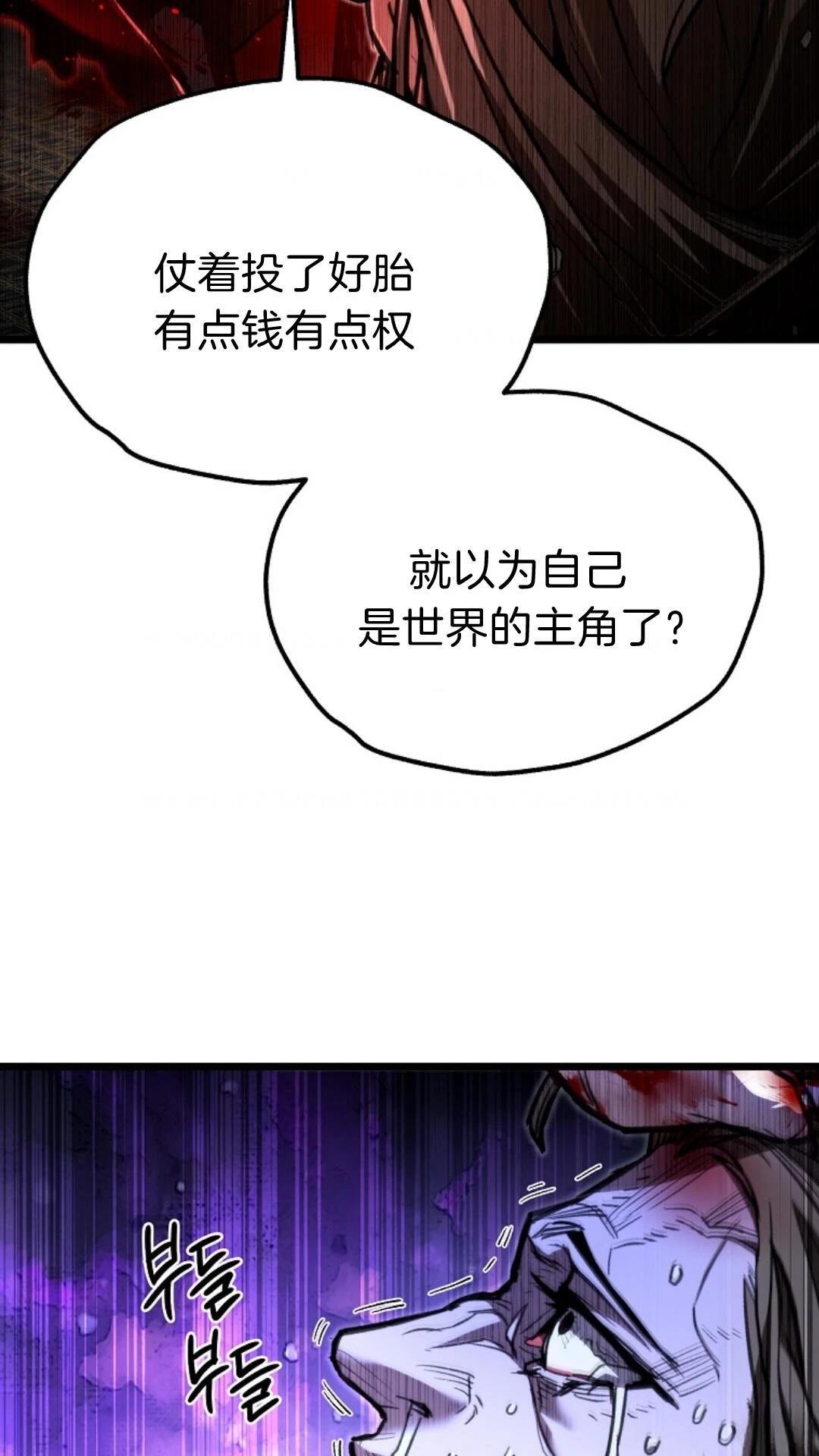 第10话40