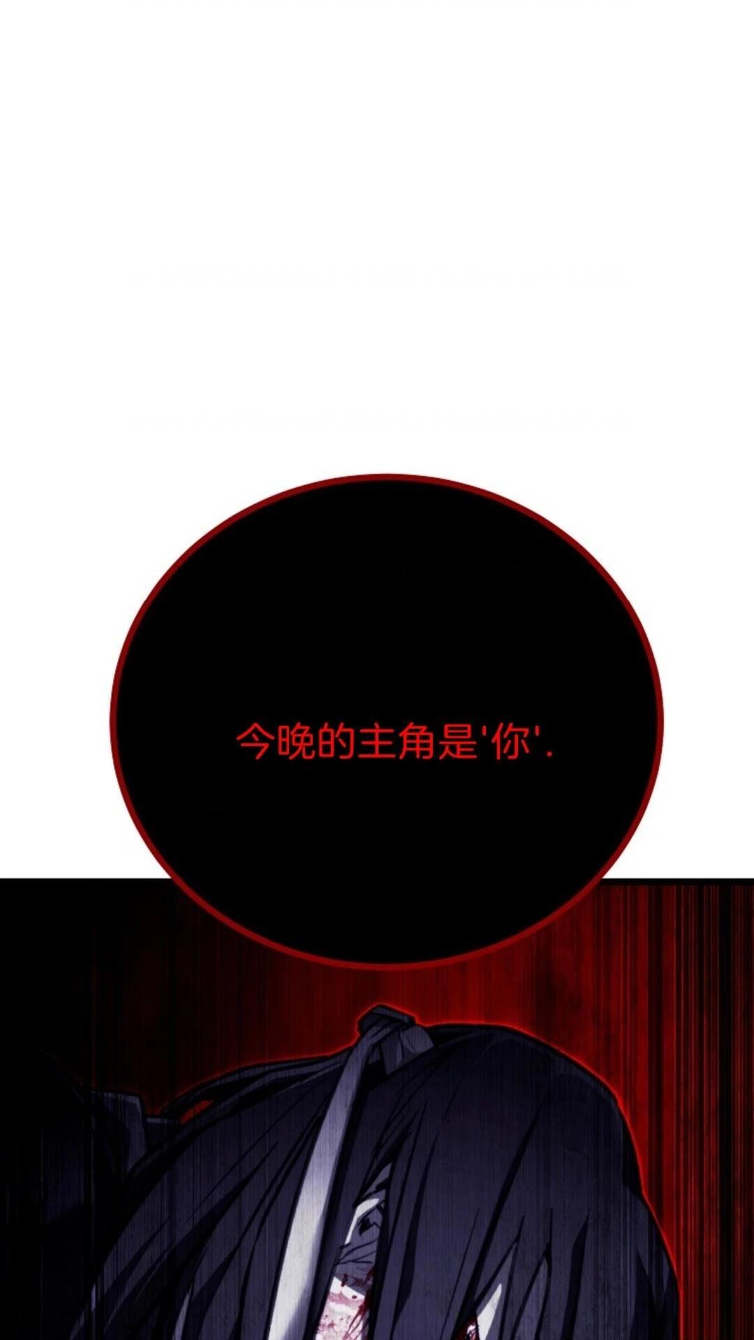 第10话43