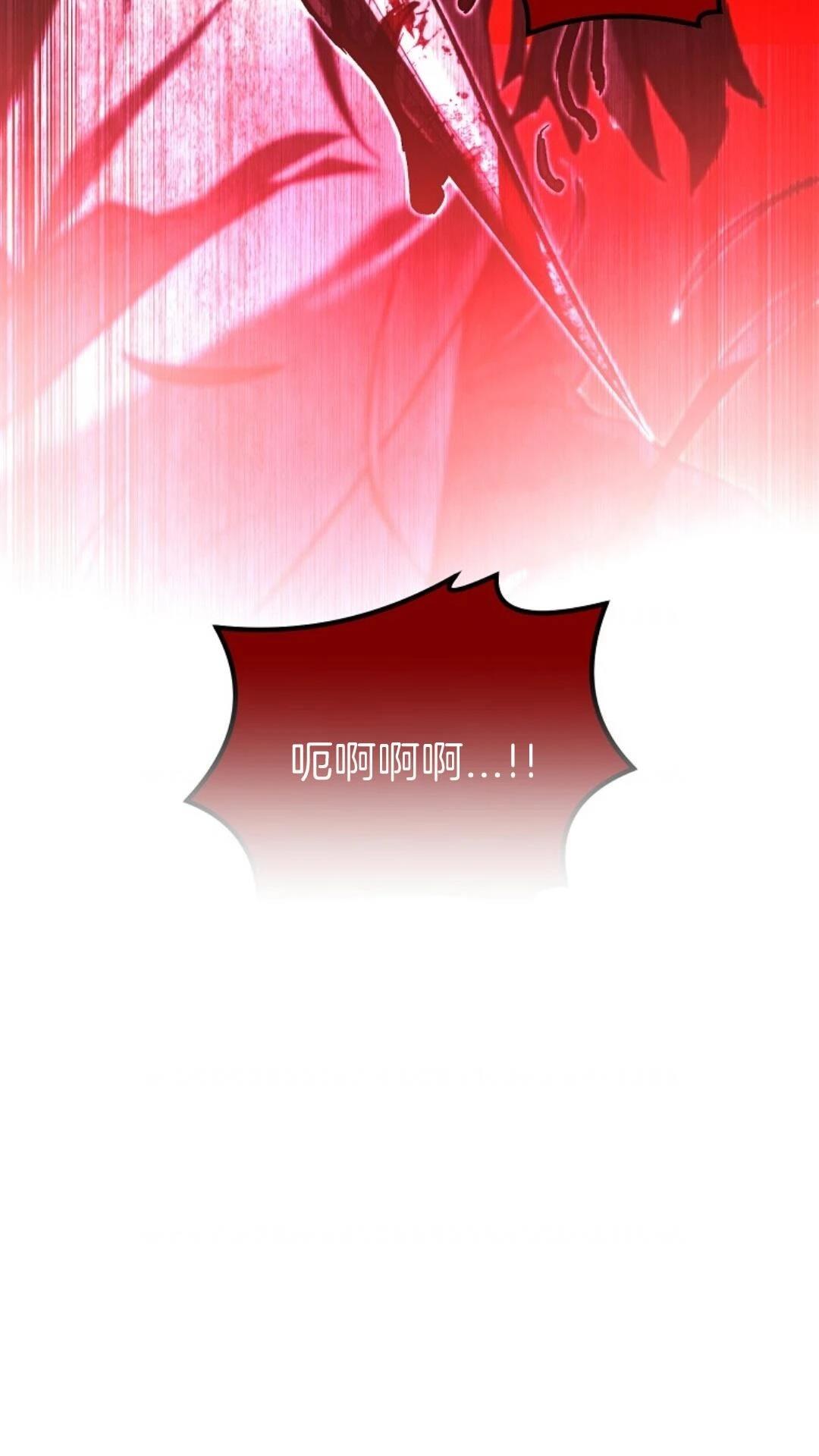 第10话45