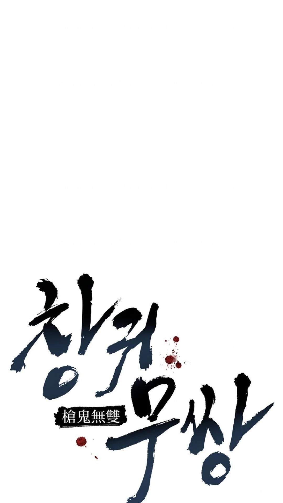 第10话46