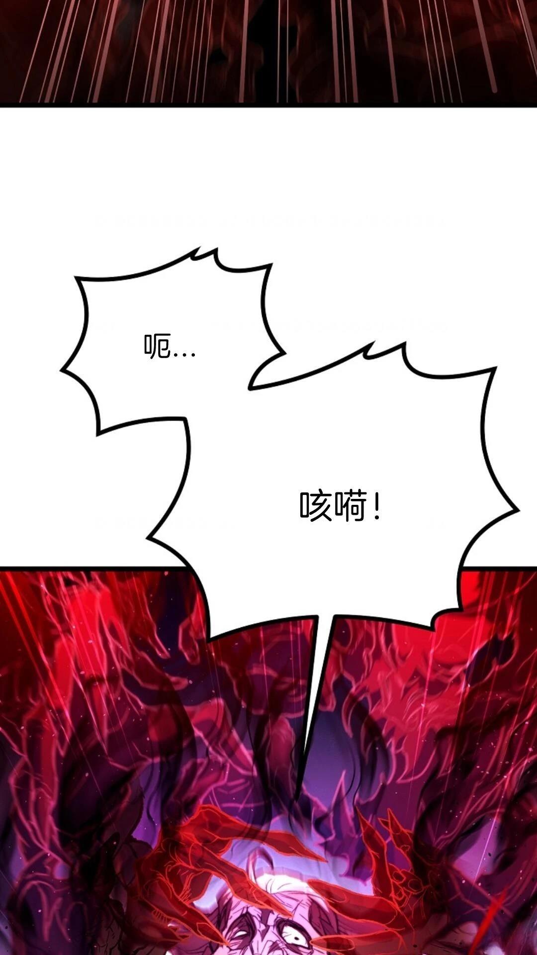 第10话5