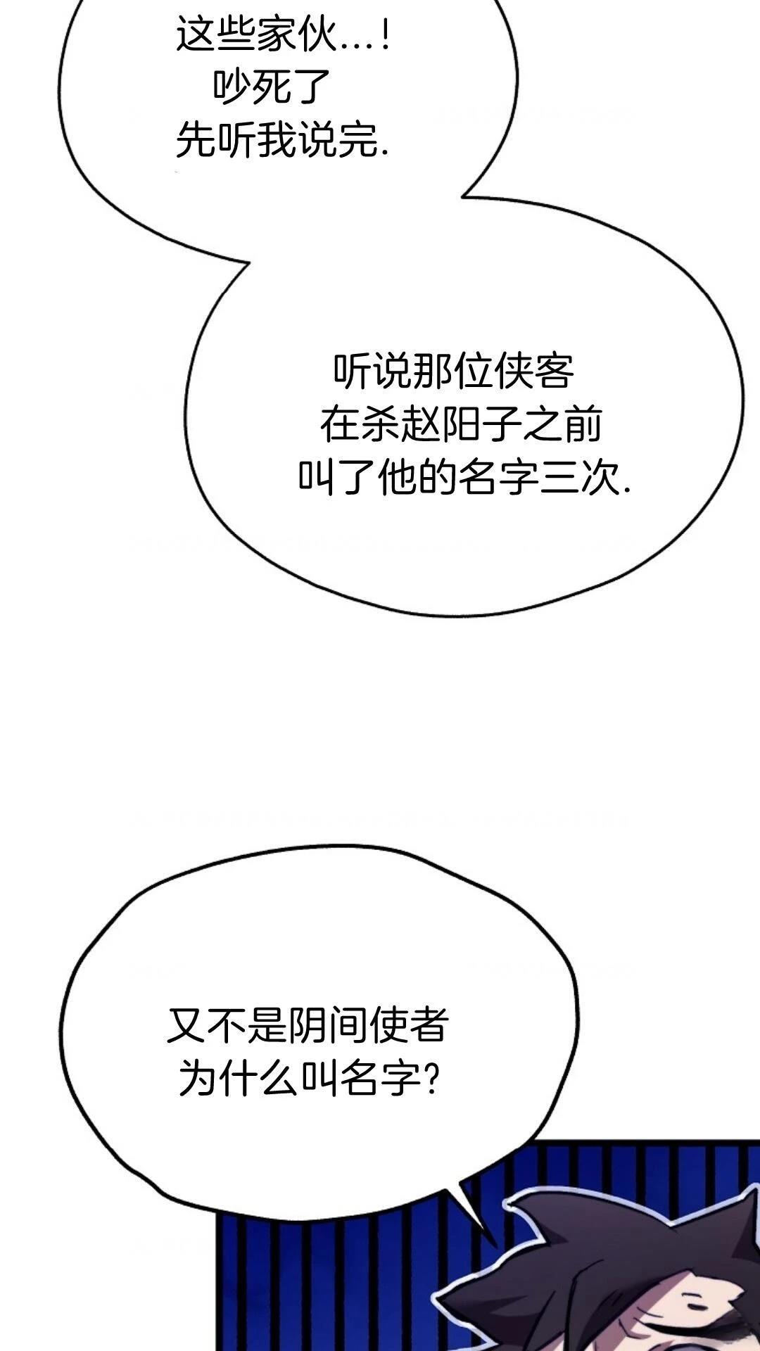 第10话58