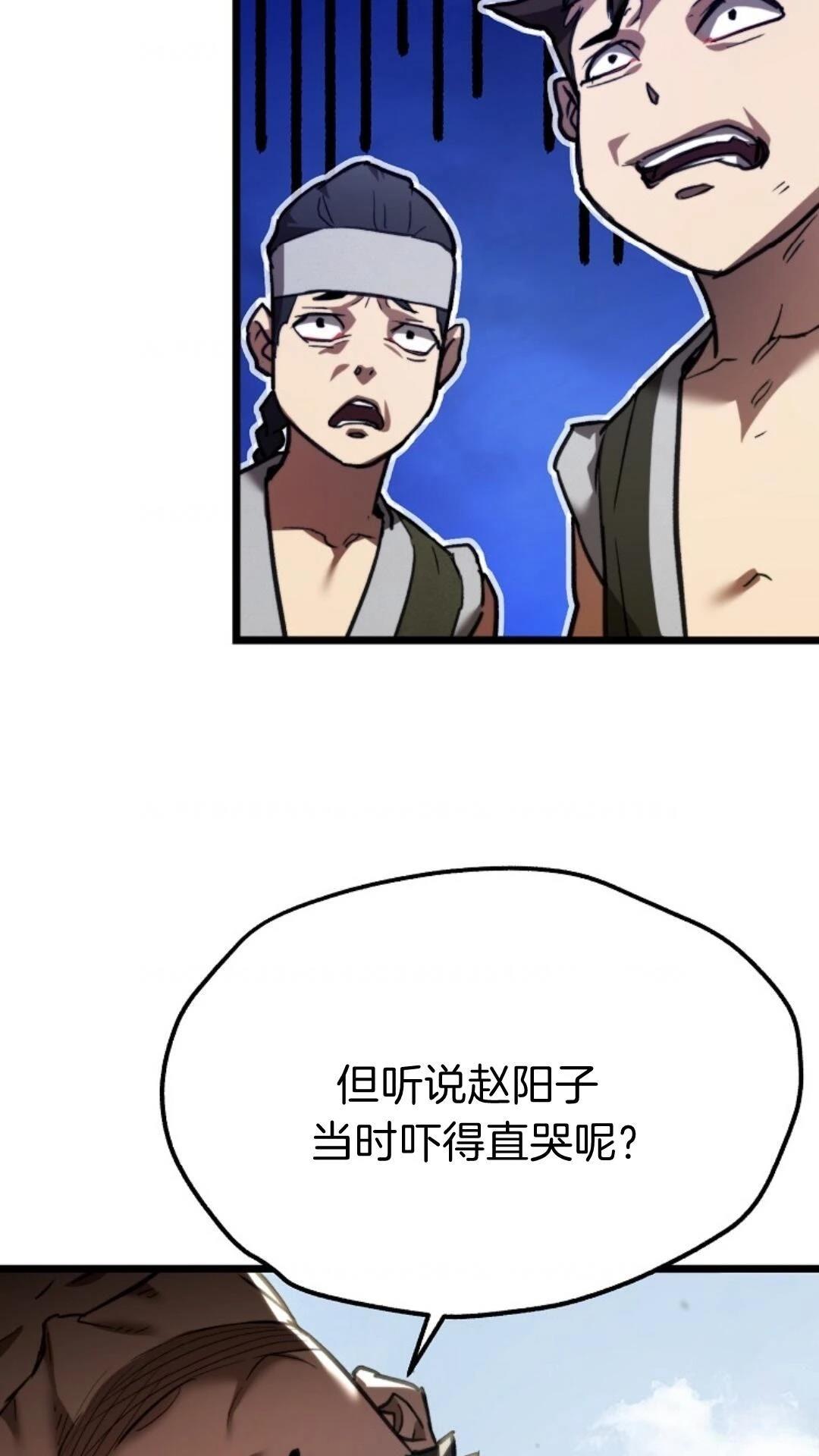 第10话59