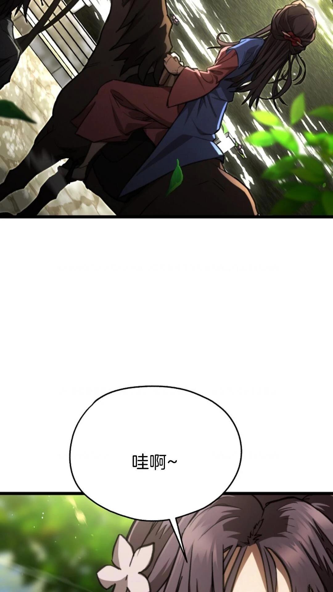 第10话78