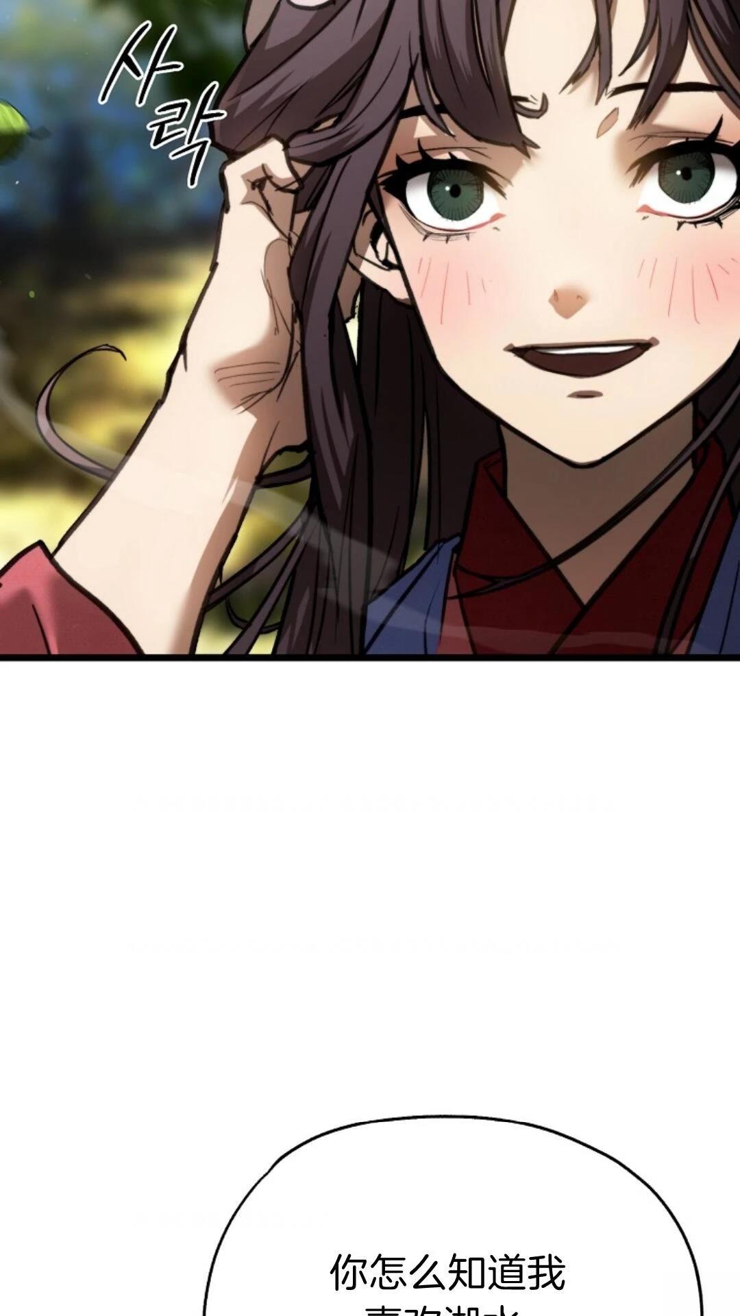 第10话79