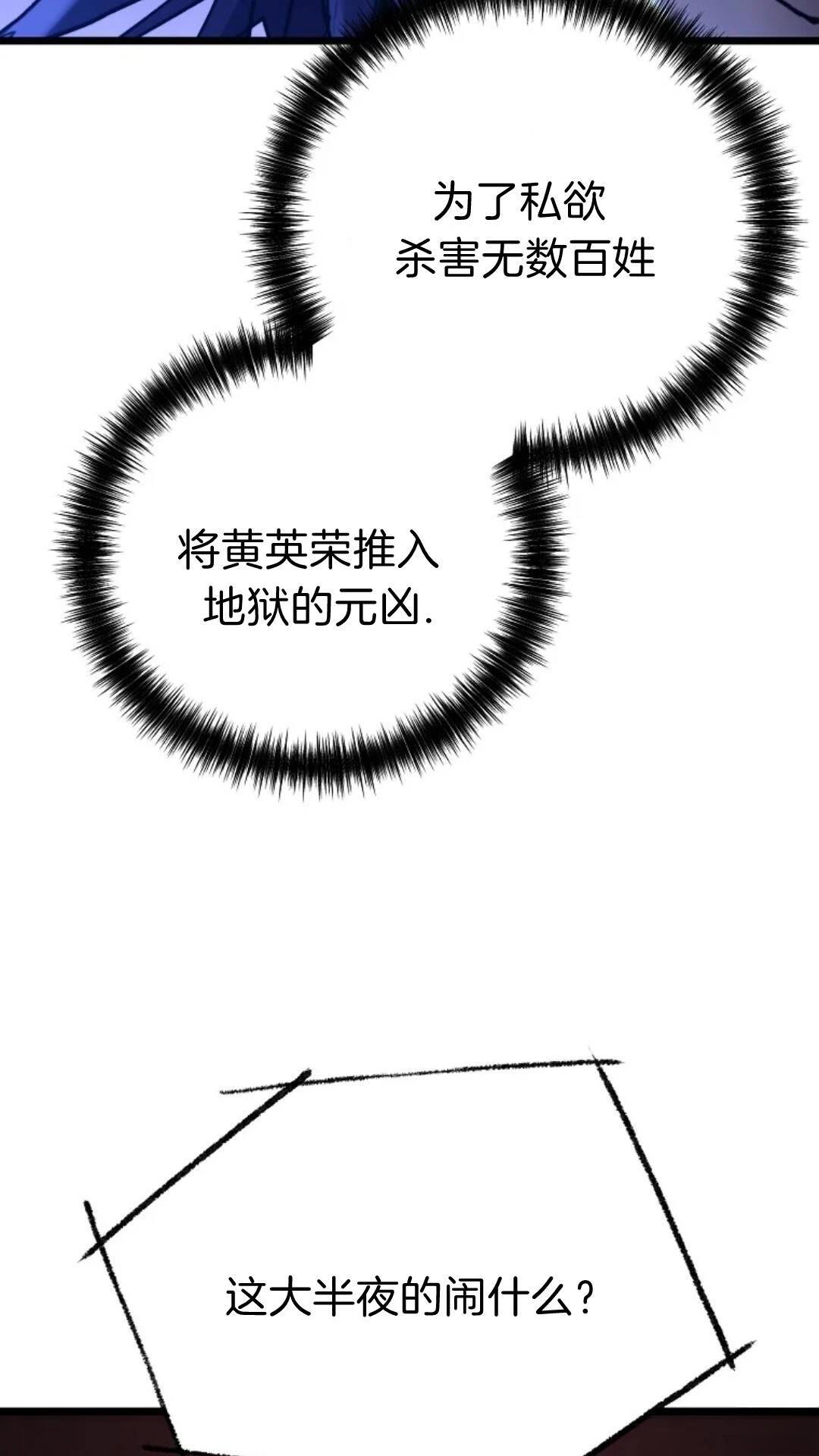 第9话1