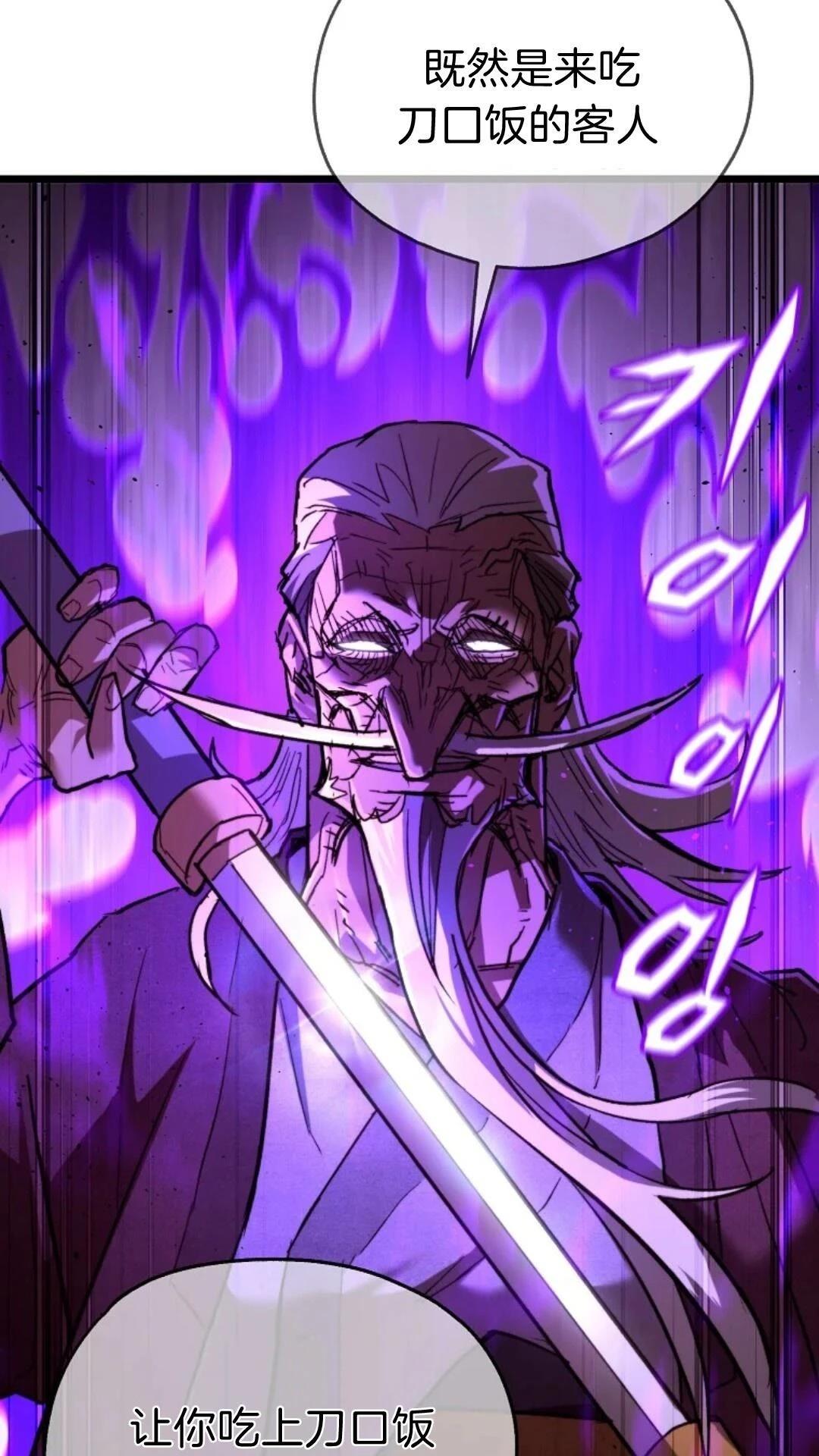 第9话15