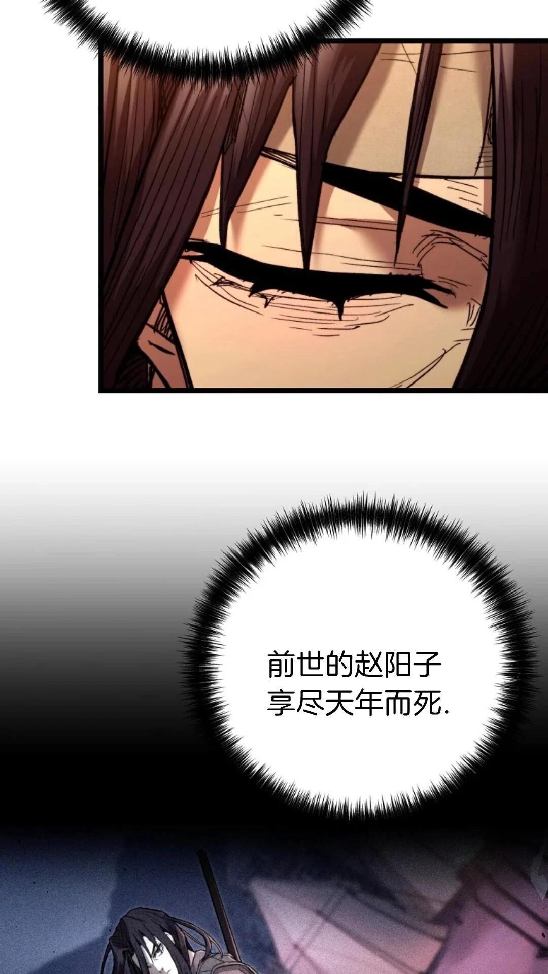第9话18