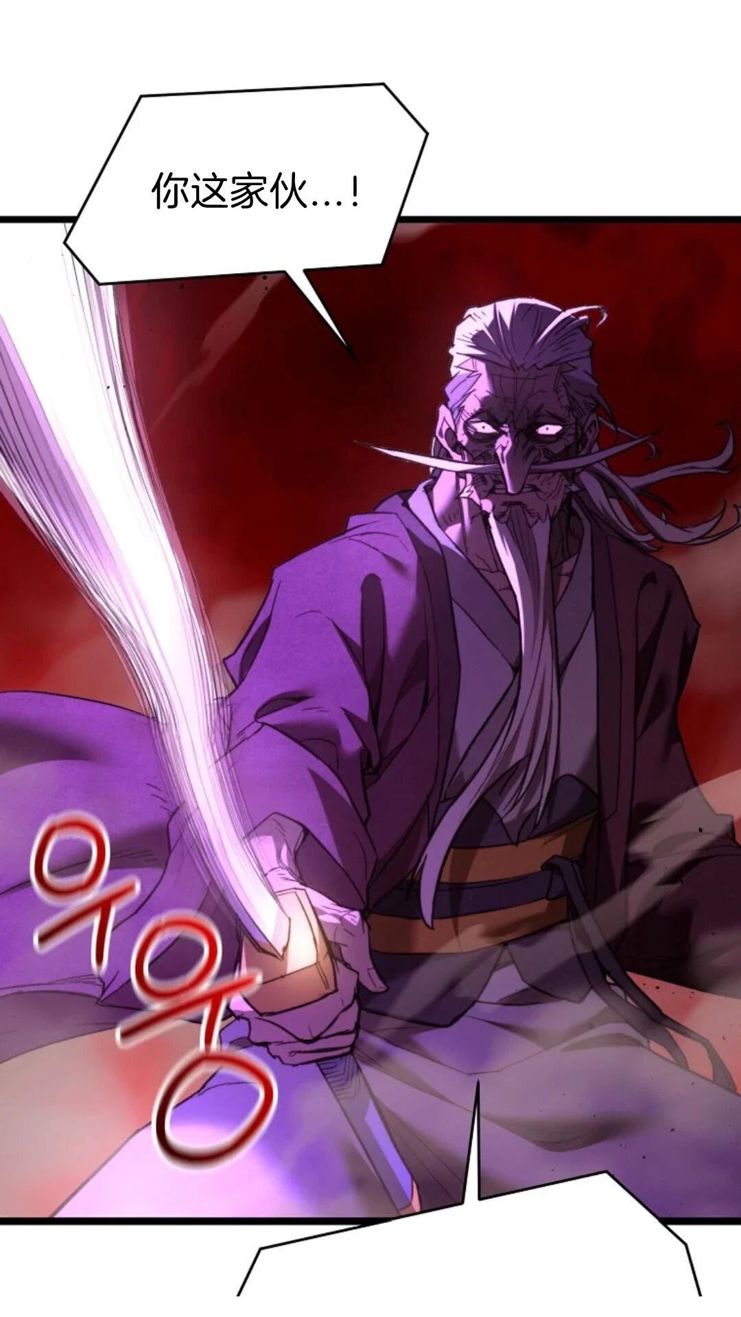 第9话31