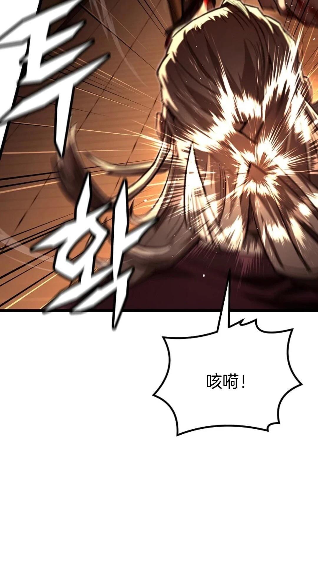 第9话49